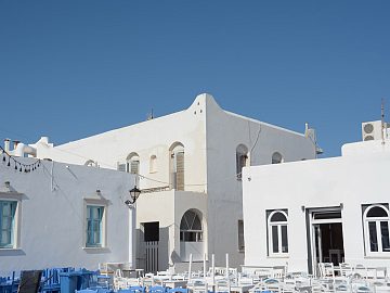 Zdjęcie kierunku: Paros